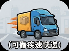 �ɿ����ٿ����Ϸ���ذ�װ���°�