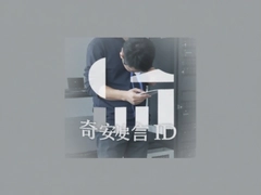�氲��ID��ʲô һ�Ķ����氲��ID�˺ź�������;