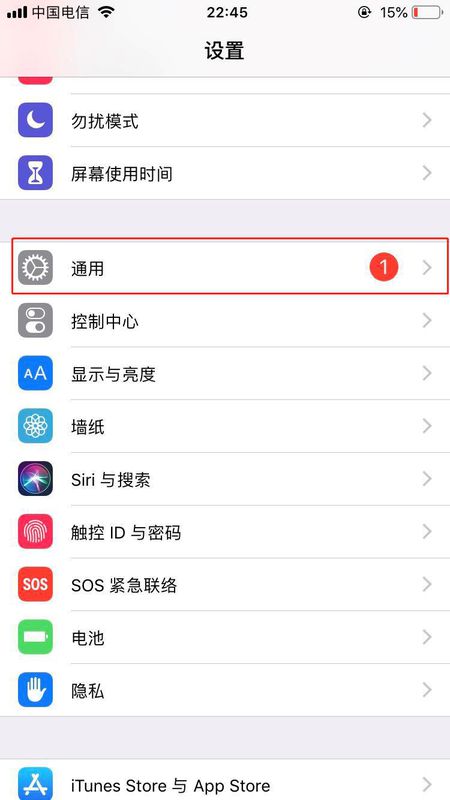 ���͹�����app���°�ƻ����װ���������ļ�����