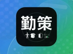 �ڲ�app��ô�ò������������Ŷӹ���Ч��