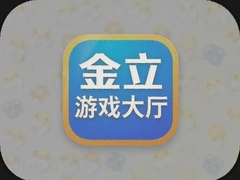 ������Ϸ����app�ٷ����ذ�װ���°�