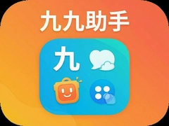 �ž�����APP�ٷ����ذ�װ���°�̳�