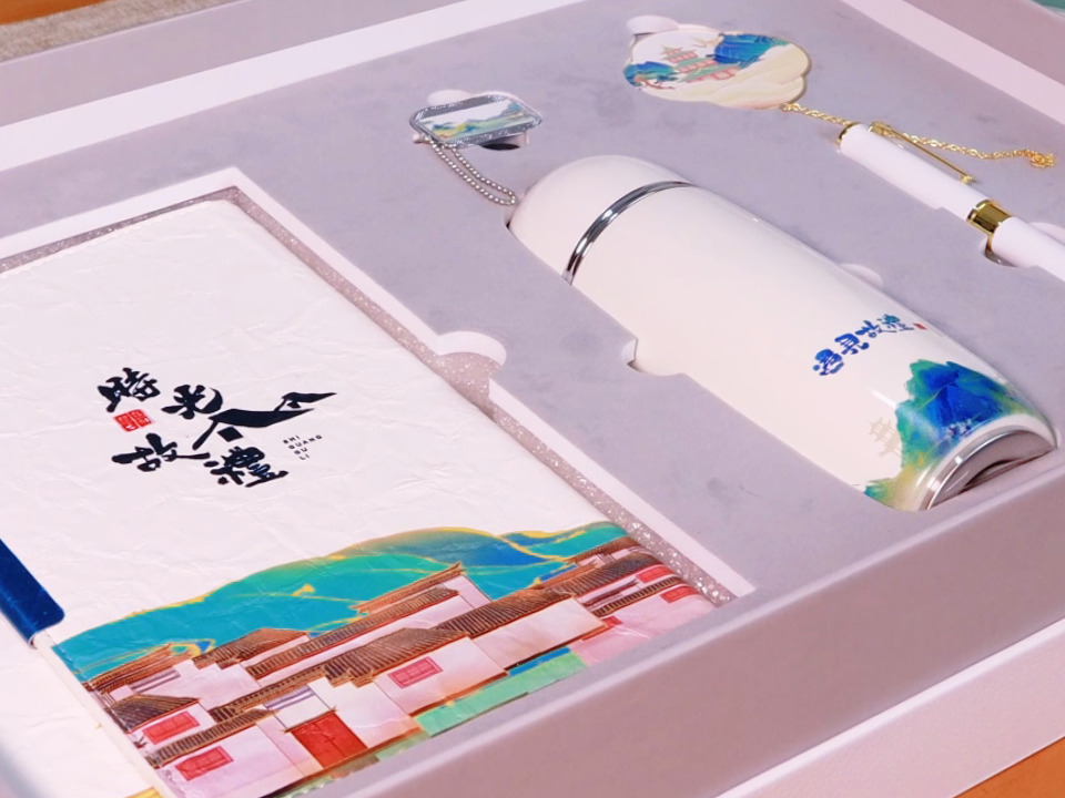合自文创文创礼品定制实拍细节