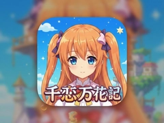 ǧ���򻨼�app�ٷ����ذ�װ���°�