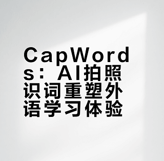 CapWords��Сдת��������ʵ�ó������� ��Сдת�����߲�������