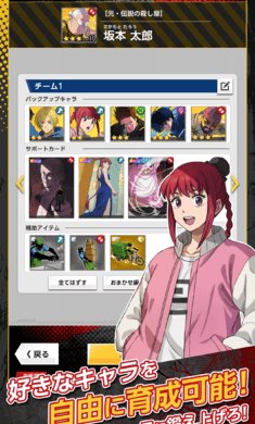 �౾�ճ������������(��������)v1.0.2 ��׿��