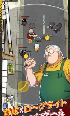 �౾�ճ������������(��������)v1.0.2 ��׿��