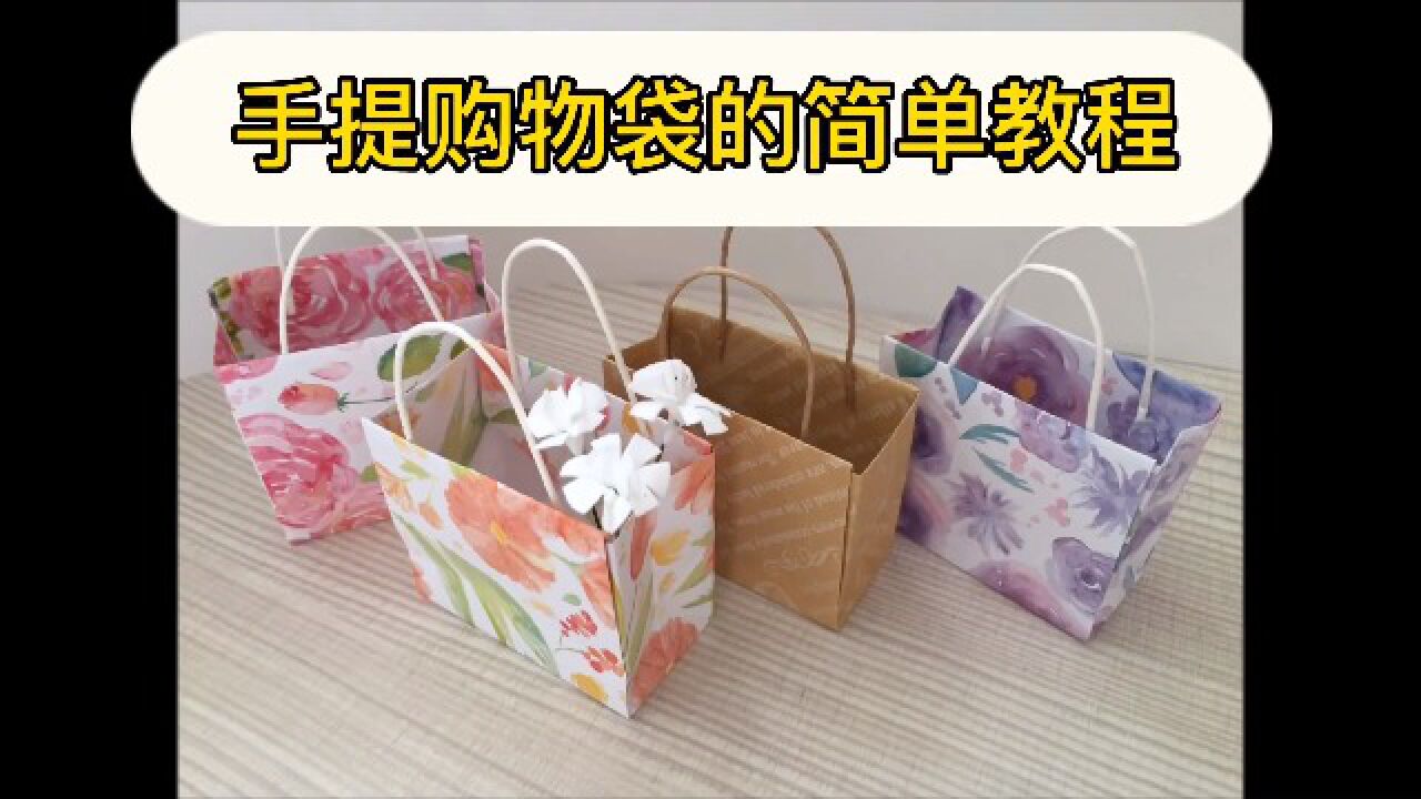 PaperWonderֽȤ�ֹ��������Ų��ϰ�ʵ��ͼ