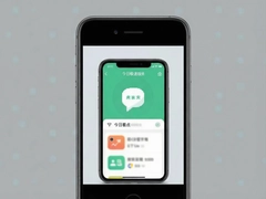 ���տ��㼫�ٰ�ٷ��������ذ�װָ��