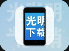��������app��׿��ٷ��������