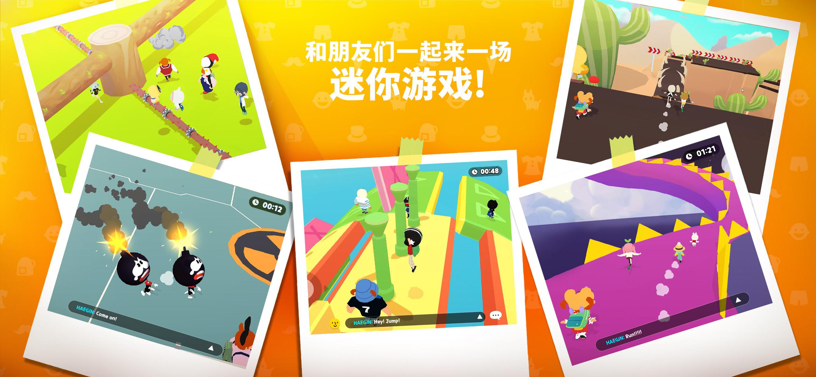 天天玩乐园游戏下载官网入口辨别真假方法