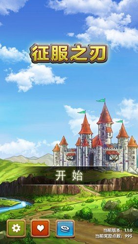 ����֮�йٷ�����v1.1.0 ��׿��