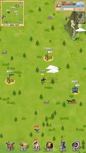 ����֮�йٷ�����v1.1.0 ��׿��