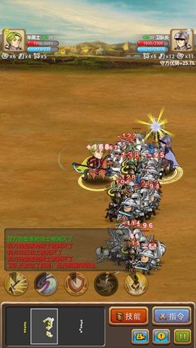 ����֮�йٷ�����v1.1.0 ��׿��