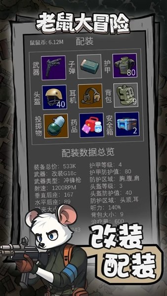 �����ð��(���ڹ�)v3.7.0 ��׿��