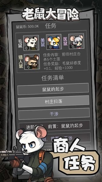 �����ð��(���ڹ�)v3.7.0 ��׿��