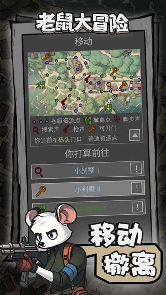 �����ð��(���ڹ�)v3.7.0 ��׿��