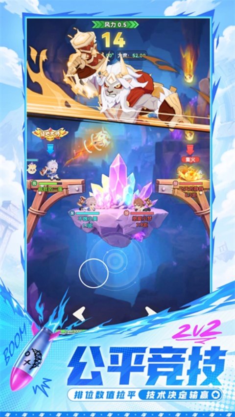 ����U1���氲װv1.0.1 �ٷ���