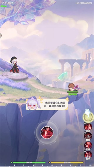 代号U1