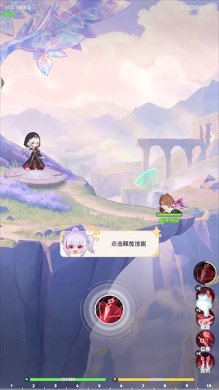 代号U1