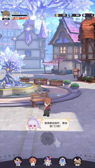 代号U1