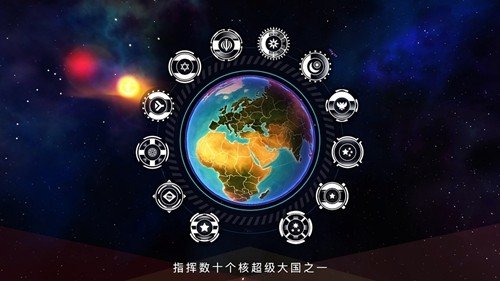 �ȷ����˺��������ù��ܲ˵�(�ȷ��������ײ˵��޵а�)v4.1.0 ���°�
