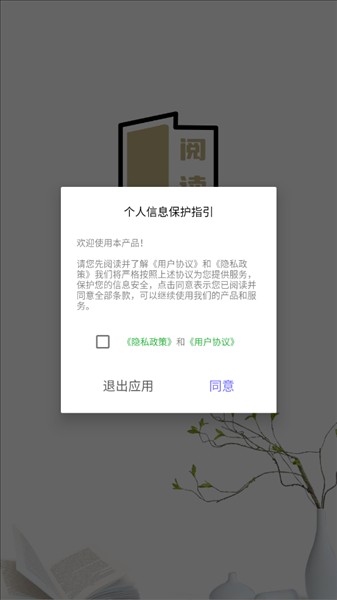 小酷阅读