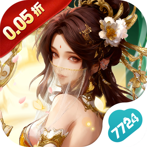 �����ٻ�ʦ0.05������v43.0.1 ���°�