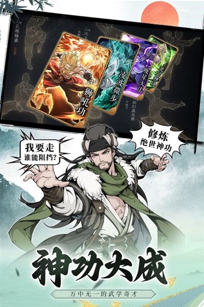 ѩ��Ⱥ�����ۿ۰�v2.0.0 0.1��
