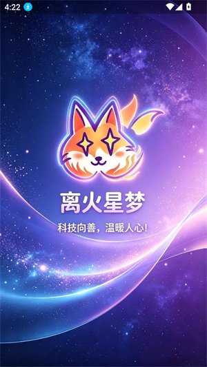 �������app����v1.0.6 ��׿��