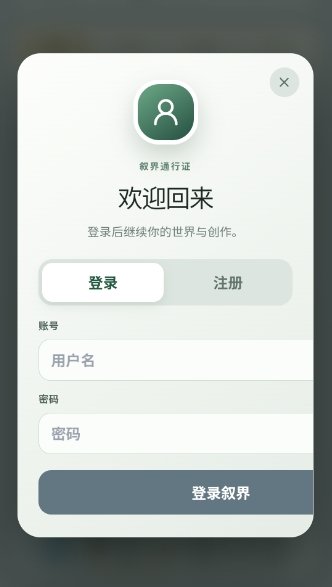 ���AI������Ϸƽ̨app����v1.0.0 ��׿��