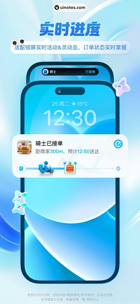 戒了么app真实使用体验测评界面截图