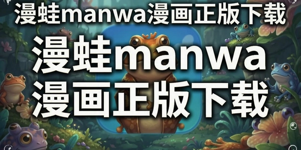 ����manwa������������