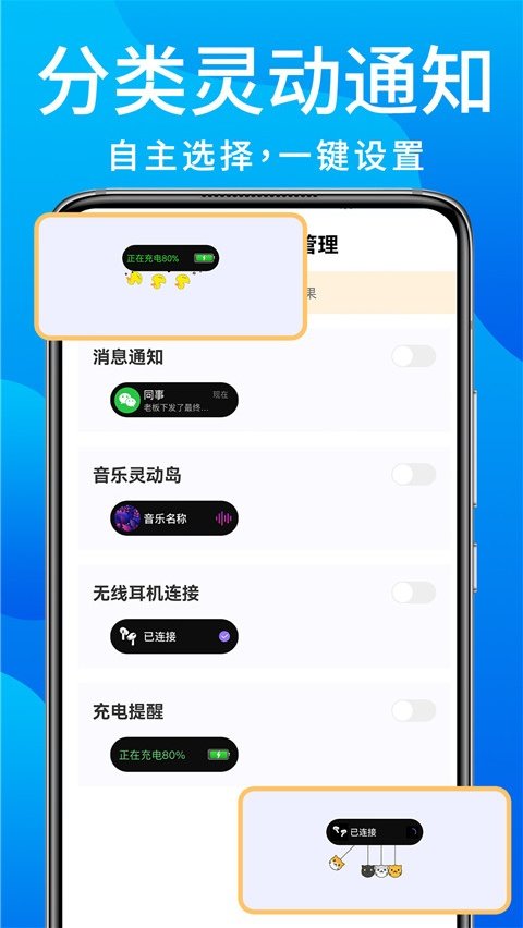�鶯������v1.3.6 ��׿��