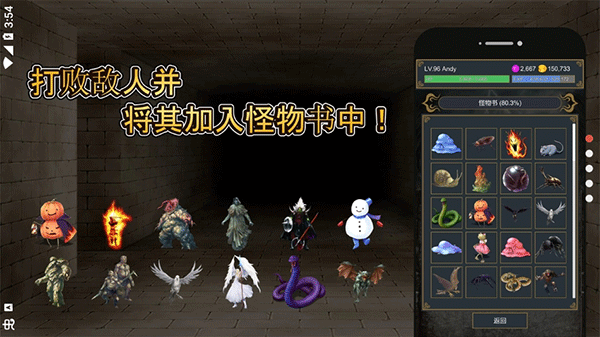 ����������(BeatDown)v1.1.9 ��׿��