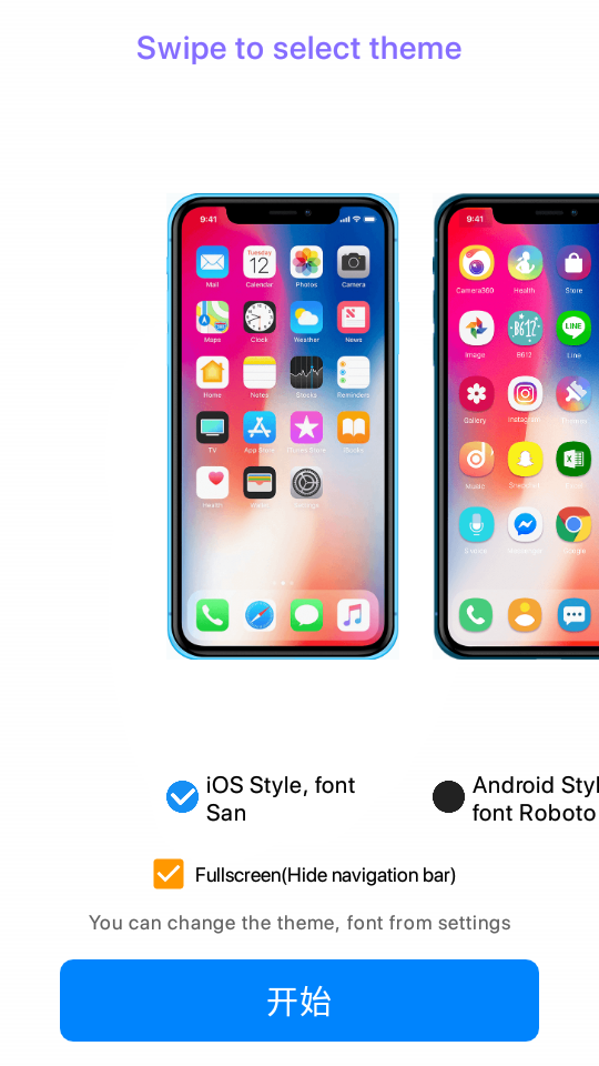 仿ios主题软件(Phone 13 Launcher) 多款桌面启动器对比界面