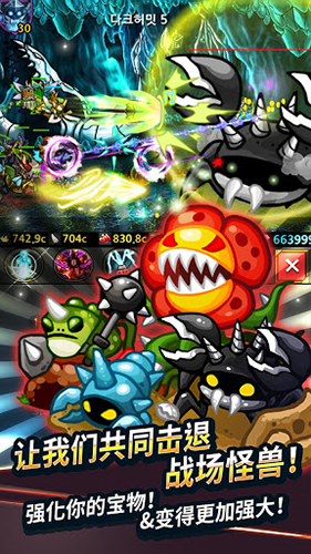 �޾��ı߽�������ʯ��v1.0 ��׿��