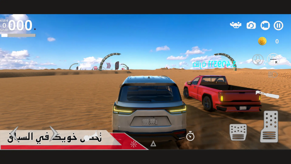 ɳ��ԽҰ���޻��Ұ�v5 ��׿��