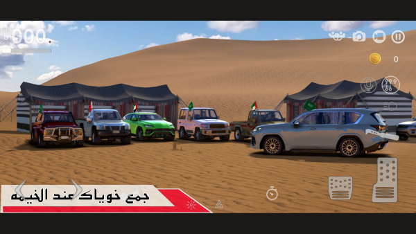 ɳ��ԽҰ���޻��Ұ�v5 ��׿��