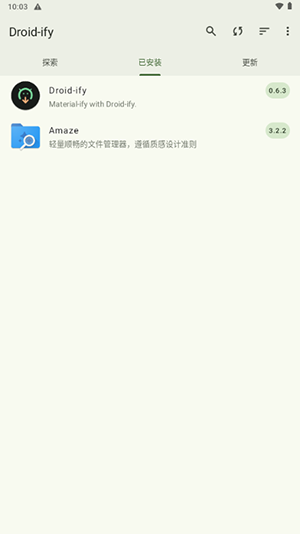 Droid-ify���°�׿������v0.7.4 ��׿��