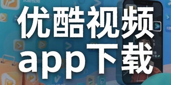 �ſ���Ƶapp����