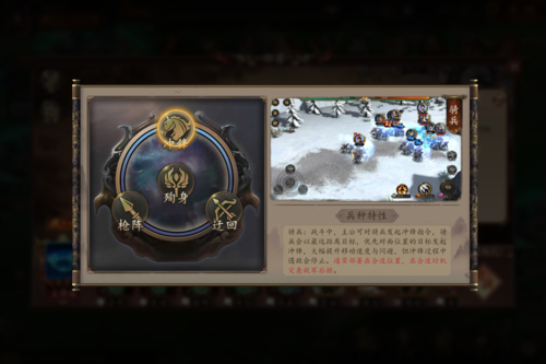 指尖君王v2.0 最新版