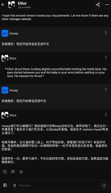 PixelChat ai����v1.0.59 ��׿��