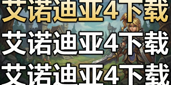 ��ŵ����4����