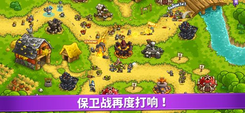 ��������ս����mod�˵�v1.10.5 ��׿��