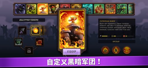 ��������ս����mod�˵�v1.10.5 ��׿��