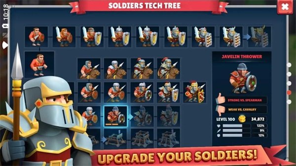 ��ʿ�����Ϸ(Game Of Warriors)v1.6.9 ���°�