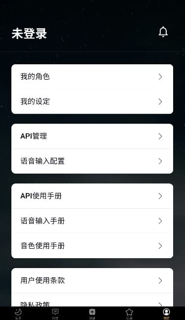 �γ�ϫ���°汾v1.28 ��׿��