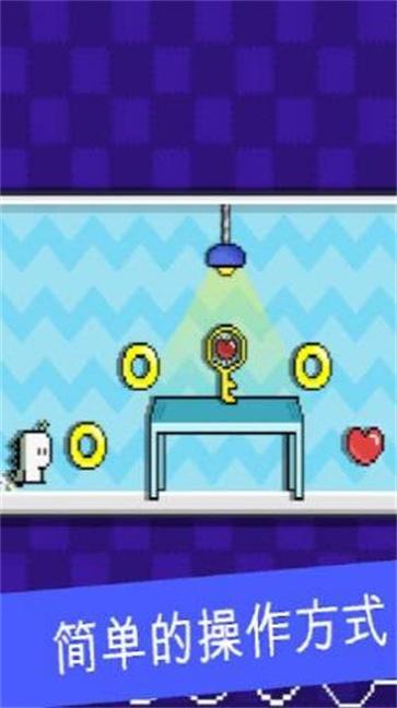��Ƥ����ð����Ϸ���ذ�װ ��׿�ֻ�apk��װȨ�����ý�ͼ