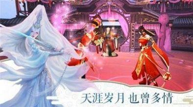 万古仙途游戏 日常任务与挂机刷怪路线图